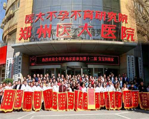 上海最好试管代孕,上海试管生子医院，正规试管机构