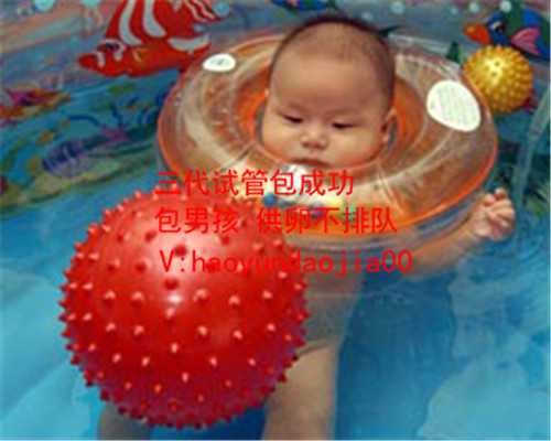 国内上海供卵试管_上海供卵费用指定上海坤和_孕期无小事：这几项工作是公认