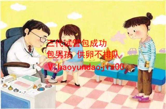 上海供卵生出来的孩子什么血型_上海哪里有供卵的公立医院_怎么判断优甲乐过