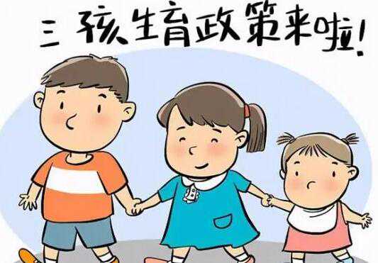 上海孕泰试管机构正规吗,上海有哪些知名的试管婴儿助孕机构？?